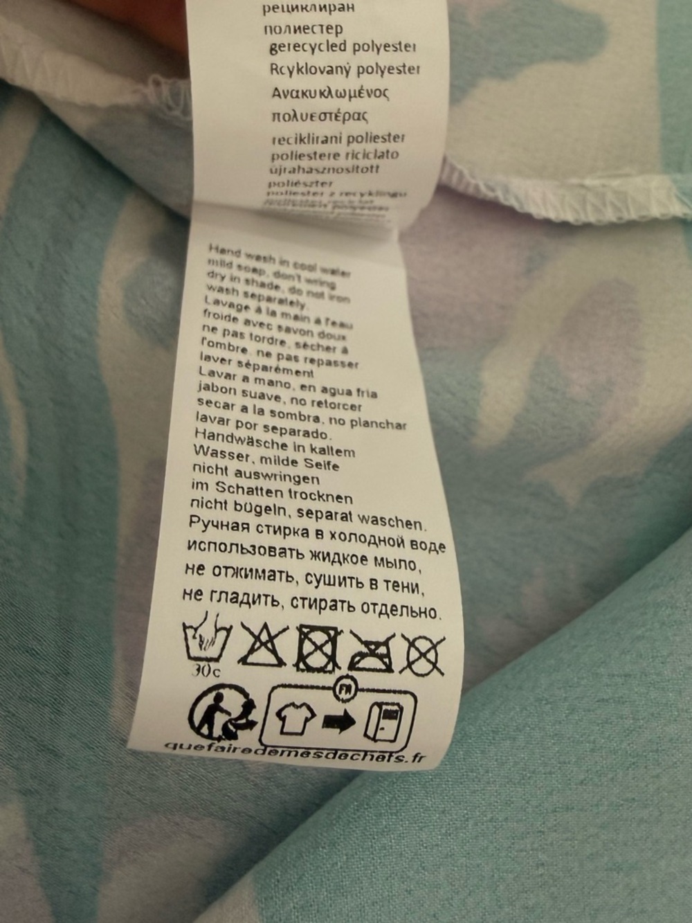NEW NWT Gottex Bali Kimono Swim Cover Up Robe Medium - Picture 9 of 14